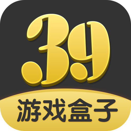 好玩的手机定制版游戏盒子-【震惊】手机游戏盒子定制版，打造属于你的独一无二游戏体验