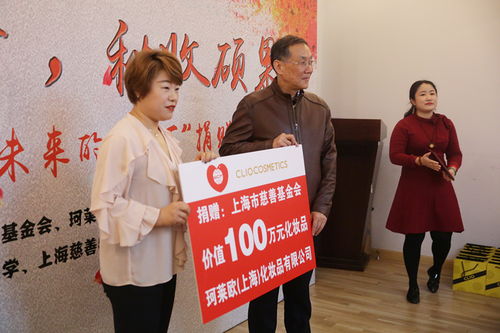 好玩的公益游戏_手机游戏公益服游戏盒子排行_好玩的公益电子手机游戏