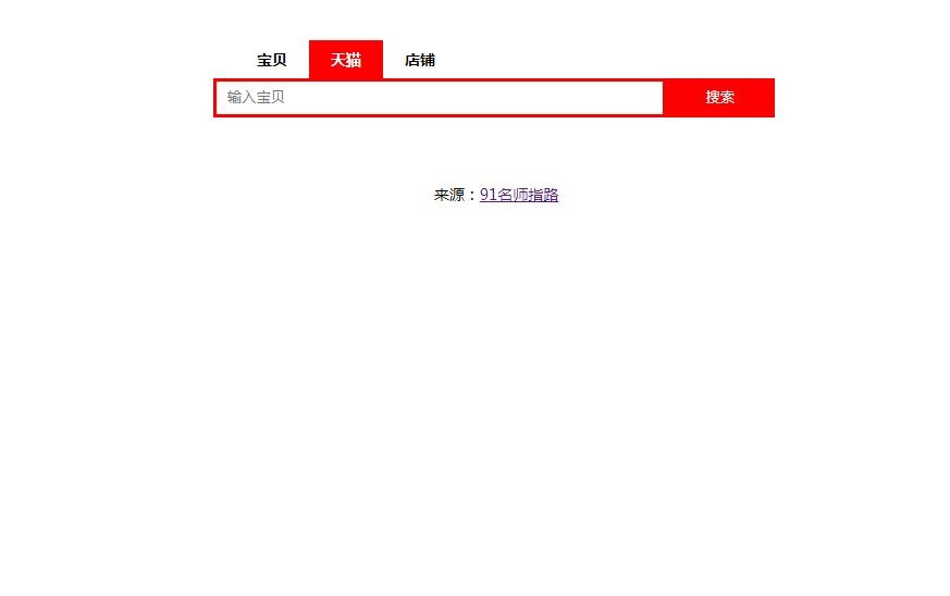 淘宝好友加了有什么用_淘宝好友怎么加的_淘宝好友添加