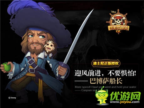 航海传奇赚钱游戏_航海传奇手机游戏_航海传奇app