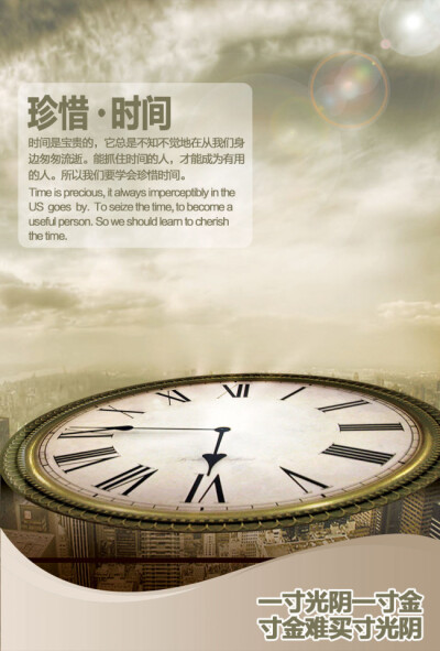 2012年12月23日_月年2023年_哈尼十月年