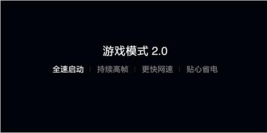 近日上市的游戏手机品牌_上市的手游公司排行榜_最新上市手游