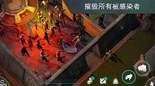 好玩的末日类手机游戏_好玩末日类手机游戏排行榜_末日类手机游戏排行榜