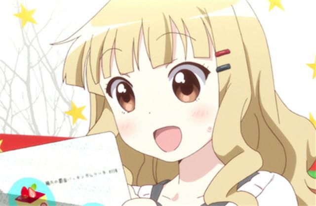 奈奈子的秘密_奈奈子的秘密是哪个公司_母之秘密美原咲子