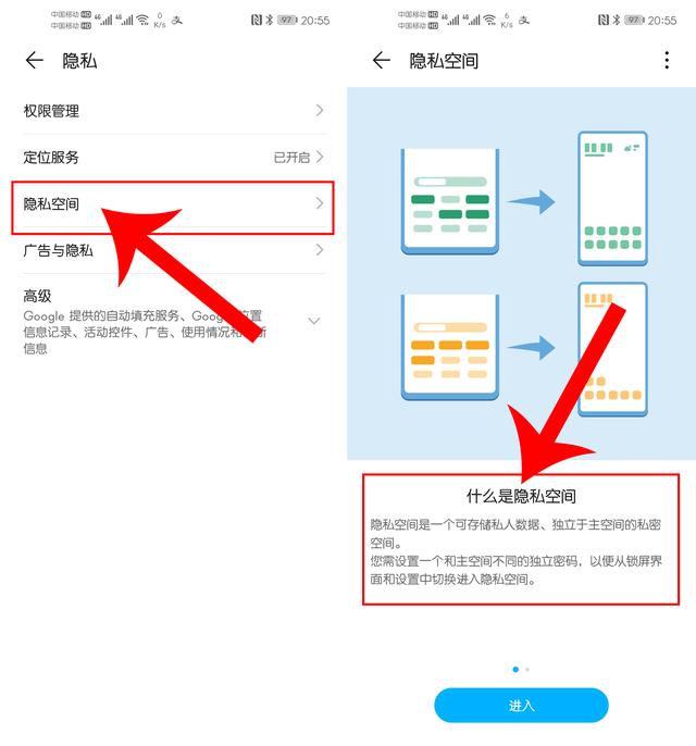 手机分身玩游戏闪退_华为手机开游戏分身会闪退_华为手机多开分身闪退怎么回事