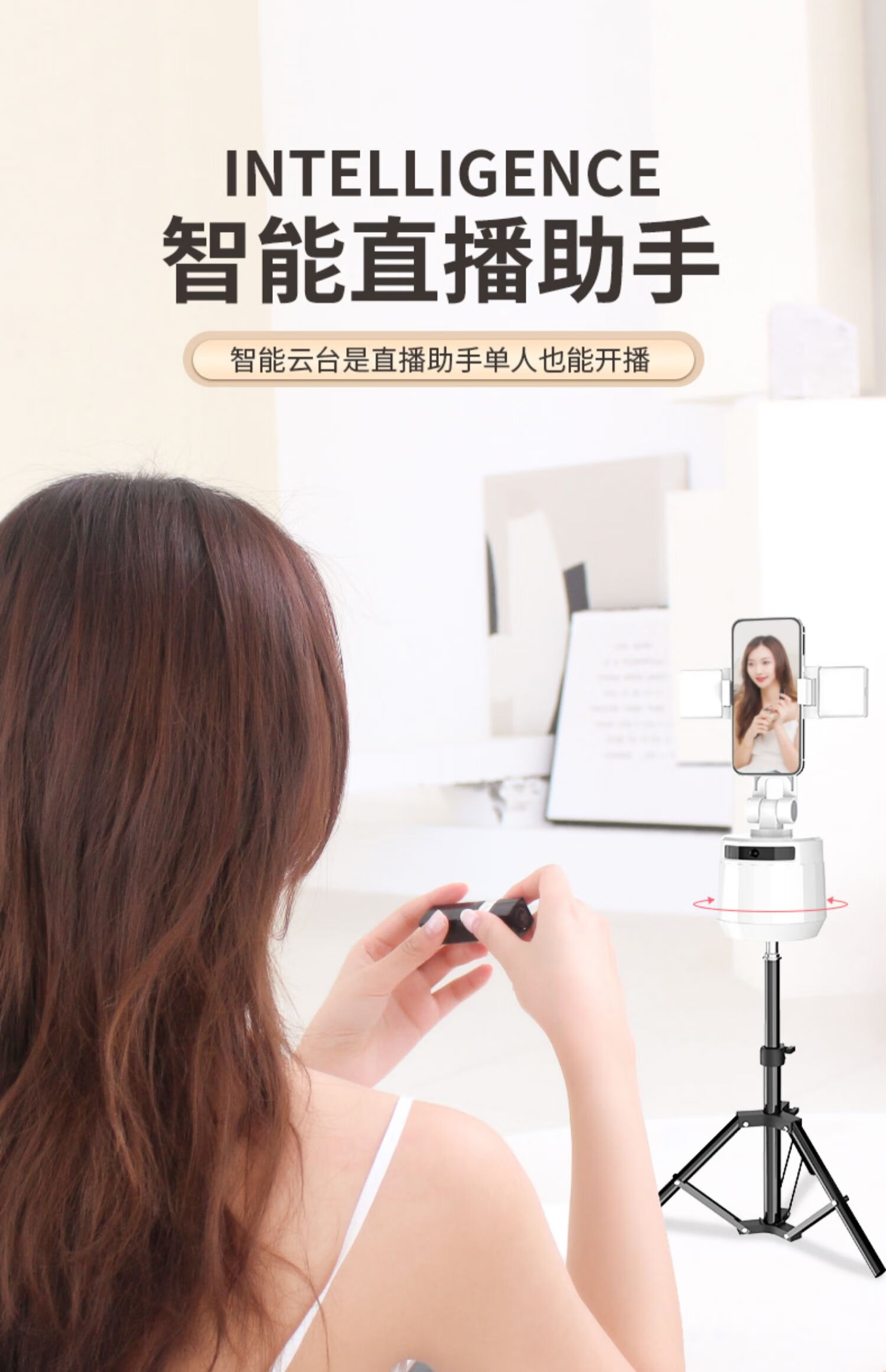 直播教开手机游戏用什么软件_教你用手机开游戏直播_直播教开手机游戏用哪个软件
