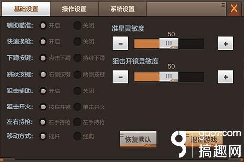 能屏幕换手机打游戏的软件_能屏幕换手机打游戏吗_换手机屏幕能打游戏吗吗
