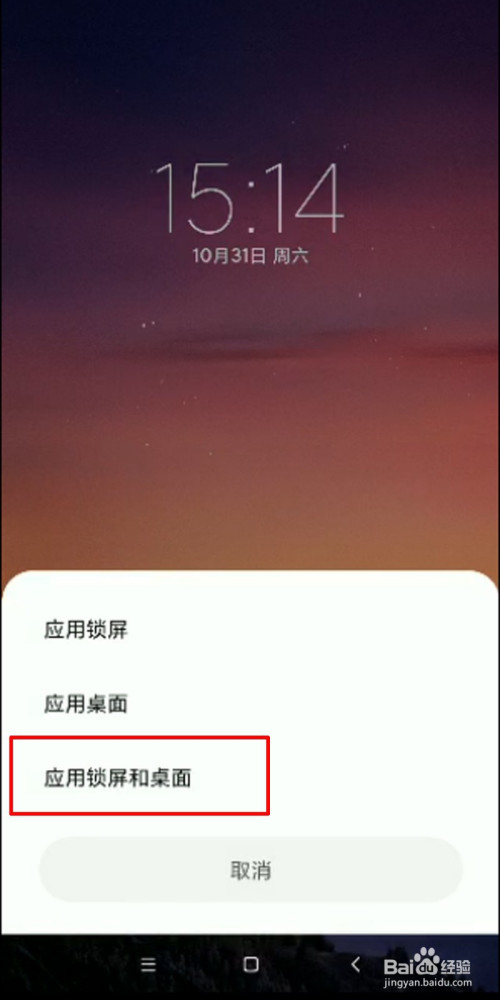 能屏幕换手机打游戏的软件_换手机屏幕能打游戏吗吗_能屏幕换手机打游戏吗
