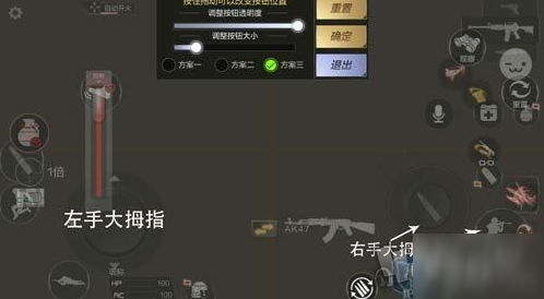 黑鲨的游戏键在哪_黑鲨游戏手机3设置键_黑鲨手机怎么设置游戏键盘