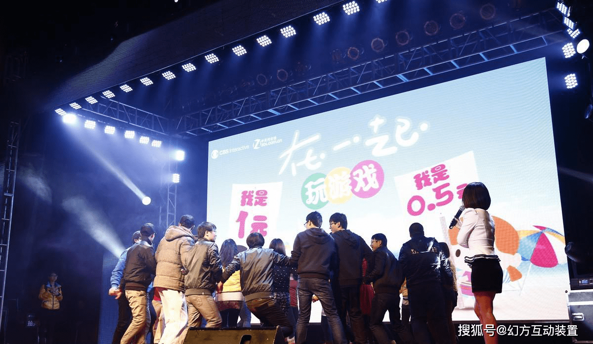 两人玩的游戏软件_两人不玩手机的游戏软件_两人玩软件手机游戏叫什么