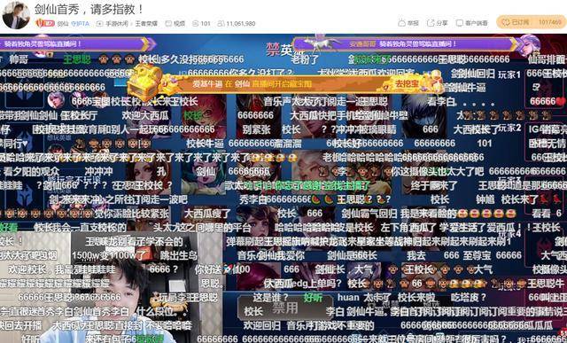 虎牙直播游戏_直播虎牙手机游戏怎么弄_虎牙怎样直播手机游戏