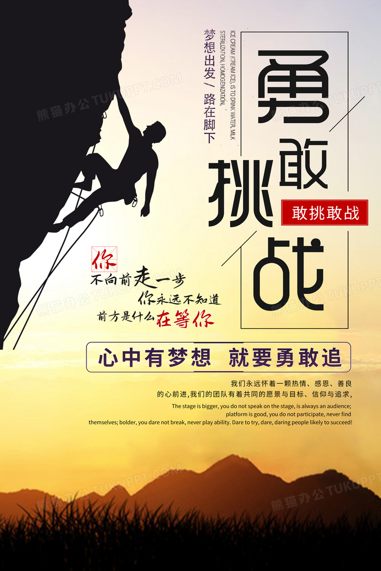赤龙之吼_赤龙之吼_赤龙之吼