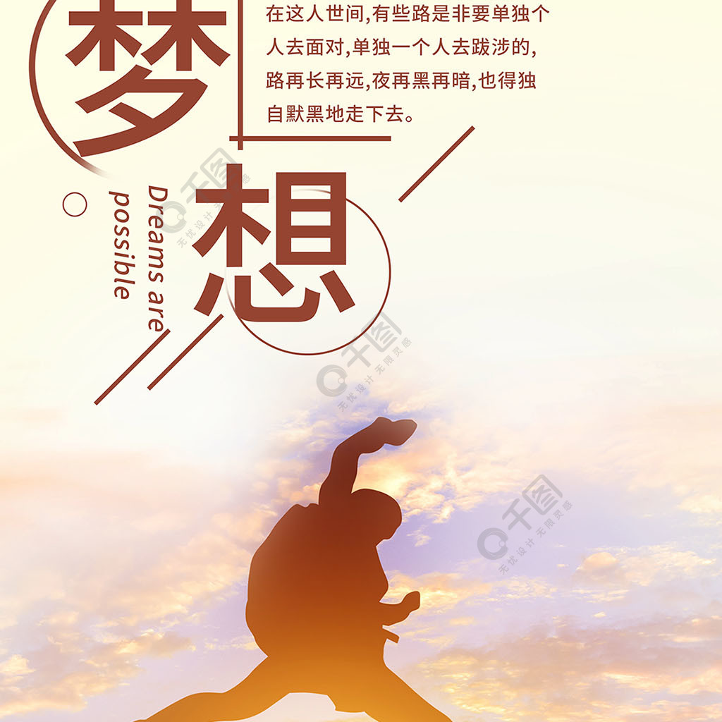 赤龙之吼_赤龙之吼_赤龙之吼