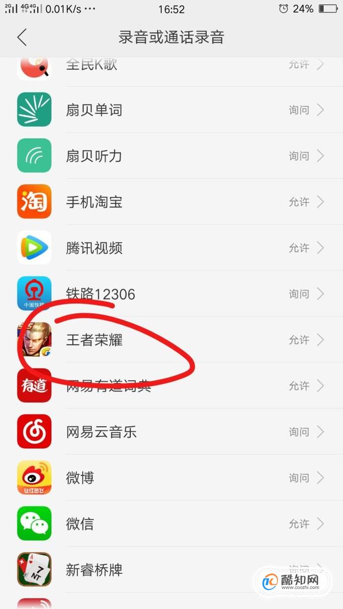 手机游戏可以在平板玩吗_手机游戏可以赚钱真实可靠_可root游戏手机