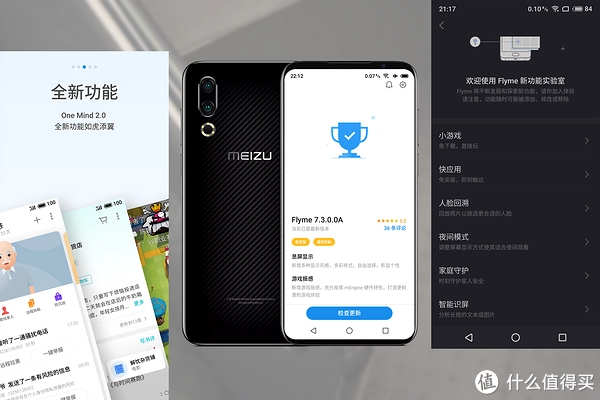 魅族卡顿玩时候手机游戏会卡吗_魅族手机玩游戏的时候卡顿_魅族卡顿玩时候手机游戏不卡