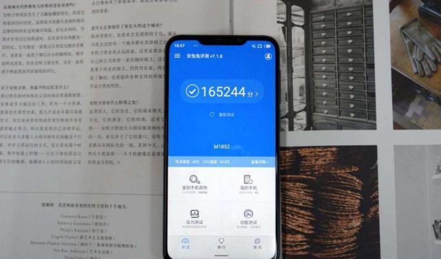 魅族手机玩游戏的时候卡顿_魅族卡顿玩时候手机游戏会卡吗_魅族卡顿玩时候手机游戏不卡