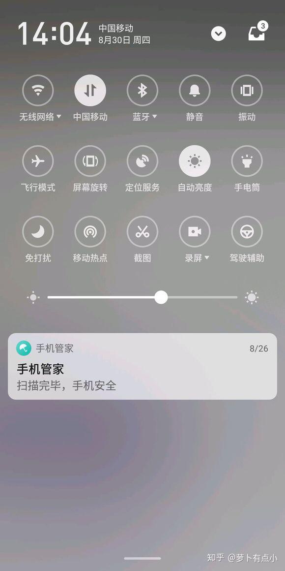 魅族卡顿玩时候手机游戏会卡吗_魅族卡顿玩时候手机游戏不卡_魅族手机玩游戏的时候卡顿