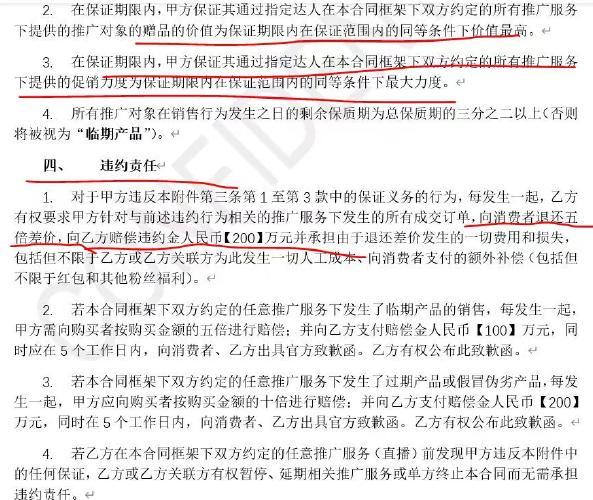 批发号是什么_qq号批发_批发号网