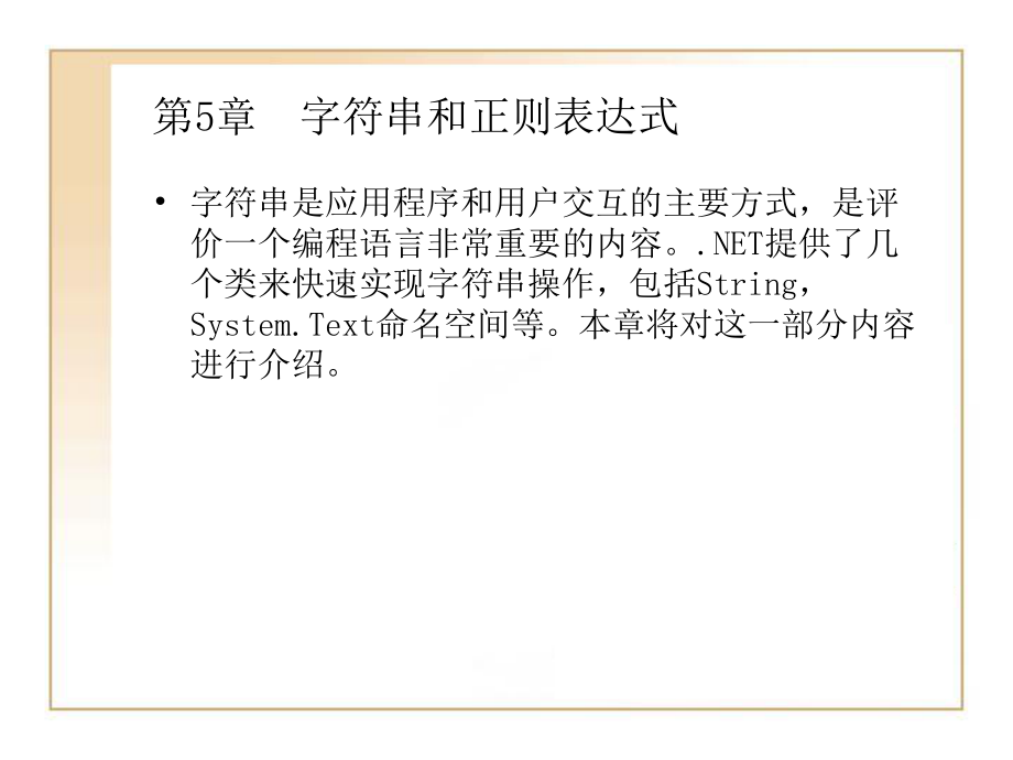 js转小写_小写转换大写金额_小写转换成大写的公式
