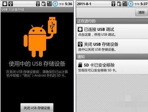 卡顿外设连接玩手机游戏会卡吗_连接外设玩手游的软件_连接外设玩手机游戏卡顿