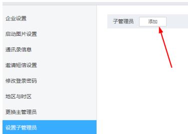对象是联谊警官_对象图片_navigator对象