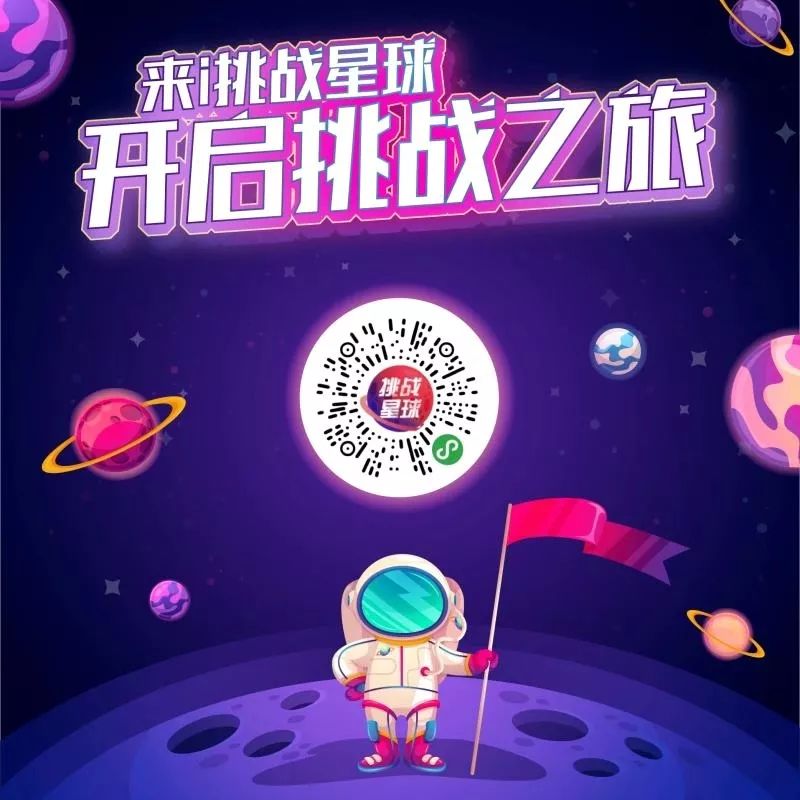 大帝宇宙版手机游戏怎么玩_宇宙大帝评测_宇宙大帝手机版游戏