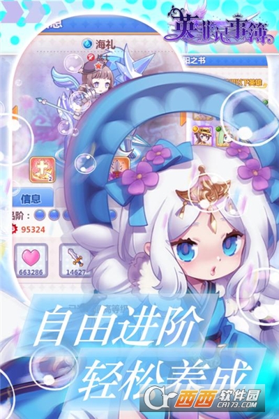 解说芒果手机游戏视频_解说芒果手机游戏的软件_芒果手机游戏解说