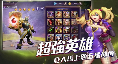 解说芒果手机游戏的软件_解说芒果手机游戏视频_芒果手机游戏解说