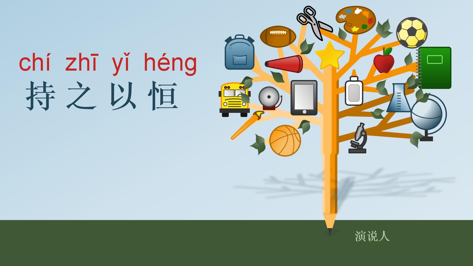 卡bug网络语是什么意思_卡bug_卡bug会封号吗