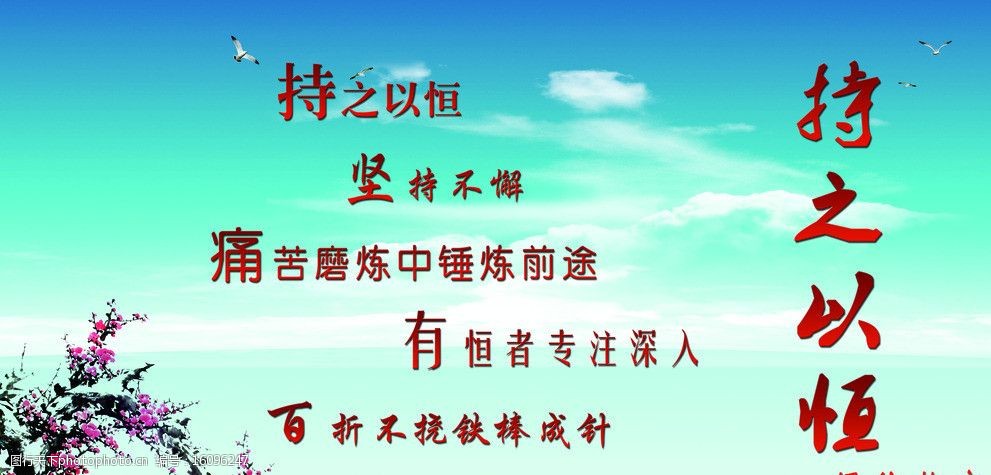 卡bug_卡bug网络语是什么意思_卡bug会封号吗
