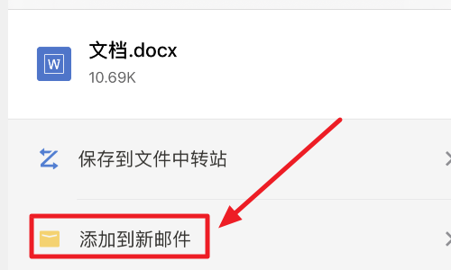 qq好友才能发文件吗_qq没加好友能不能发文件_qq只能加好友才能发文件吗