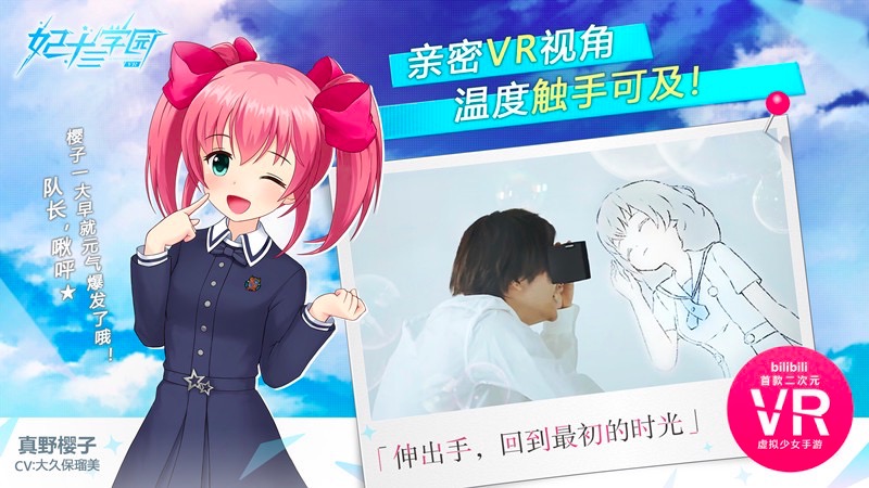 梅麻吕有手机游戏吗_梅麻吕3d游戏系列百度网盘_梅麻吕类型手机游戏