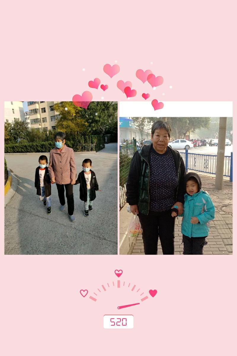 11月24日是什么日子_月日是啥意思_月日是什么日子