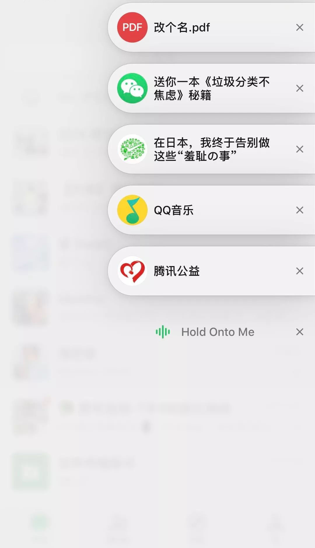 华为玩游戏微信悬浮窗_华为手机游戏时微信悬浮窗_华为手机游戏内微信悬浮窗