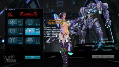 妹子玩手机游戏视频_妹子打游戏_和妹子玩的手机游戏