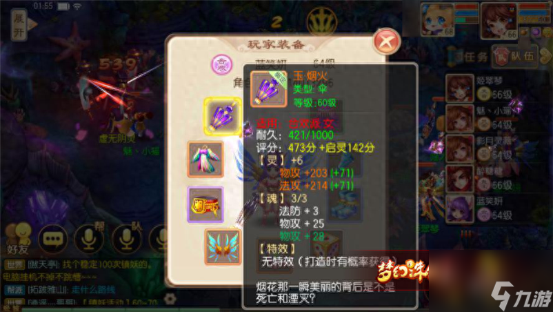 能刷装备单机手机游戏_能刷装备单机手机游戏_能刷装备单机手机游戏
