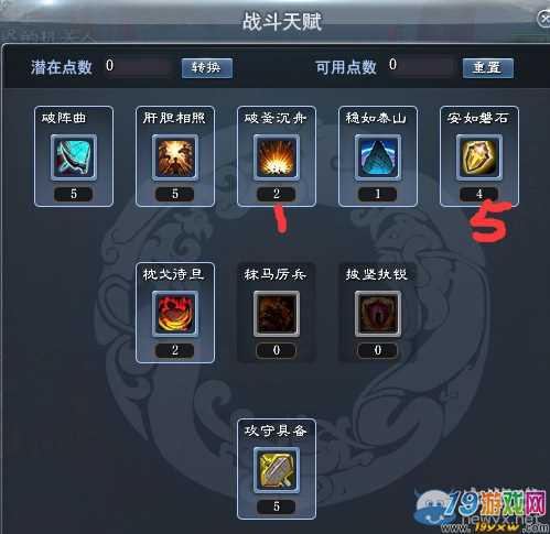 能刷装备单机手机游戏_能刷装备单机手机游戏_能刷装备单机手机游戏