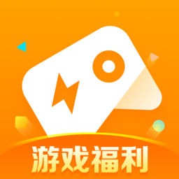 免费玩手机游戏视频软件_免费玩手机游戏视频软件_免费玩手机游戏视频软件