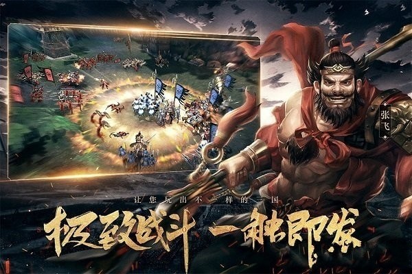 免费玩手机游戏视频软件_免费玩手机游戏视频软件_免费玩手机游戏视频软件