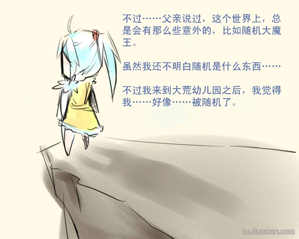 家庭观念游戏攻略_家庭观念游戏怎么取名字_家庭观念手机游戏