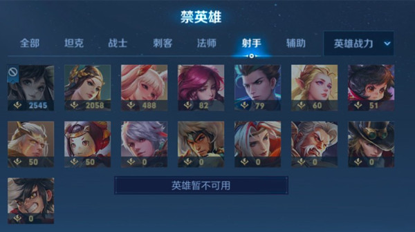 好玩的手游下载app_好玩的手机版游戏下载排行_最好玩的手游下载排行榜
