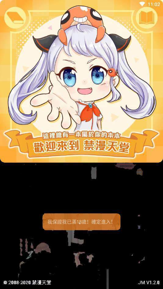 闺蜜游戏有哪些_闺蜜游戏下载方法手机版_闺蜜游戏软件