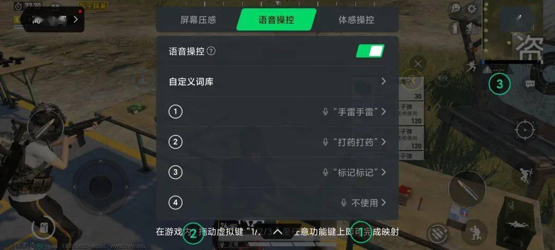 删掉空间手机游戏黑鲨怎么恢复_黑鲨手机怎么删掉游戏空间_删掉空间手机游戏黑鲨怎么找回