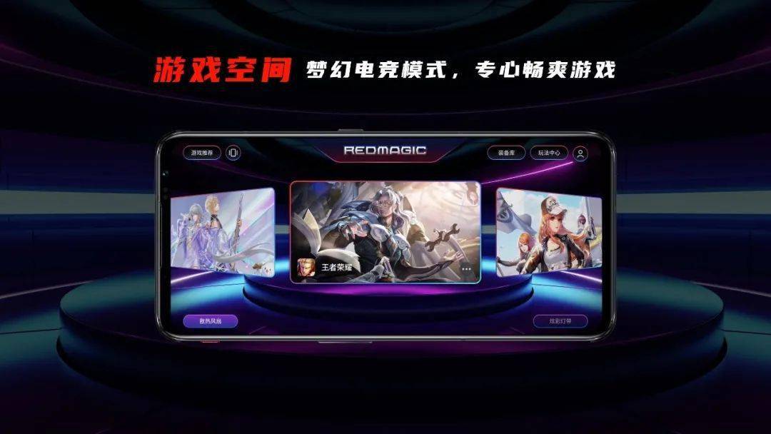 删掉空间手机游戏黑鲨怎么恢复_删掉空间手机游戏黑鲨怎么找回_黑鲨手机怎么删掉游戏空间