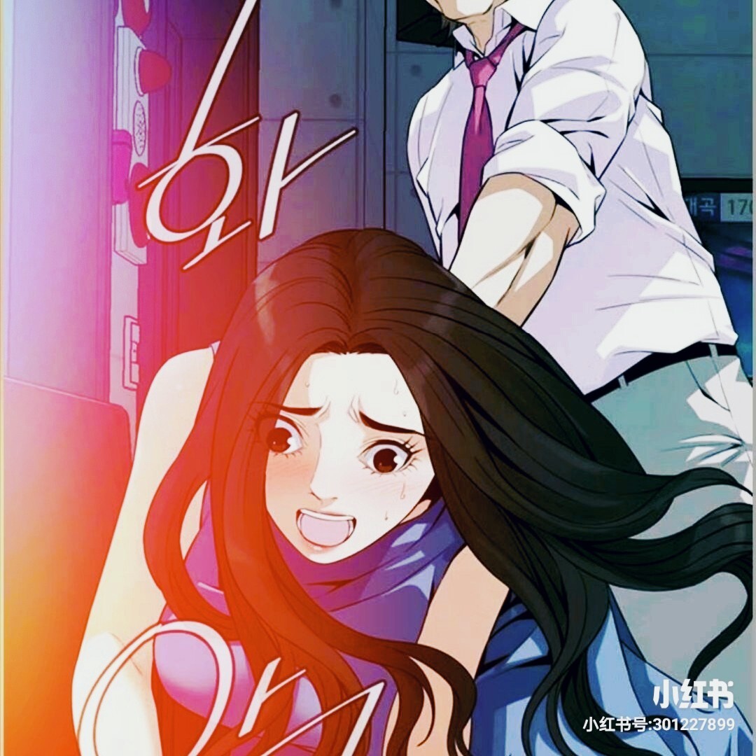 偷窥狂漫画_偷窥狂漫画_偷窥狂漫画