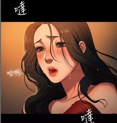 偷窥狂漫画_偷窥狂漫画_偷窥狂漫画