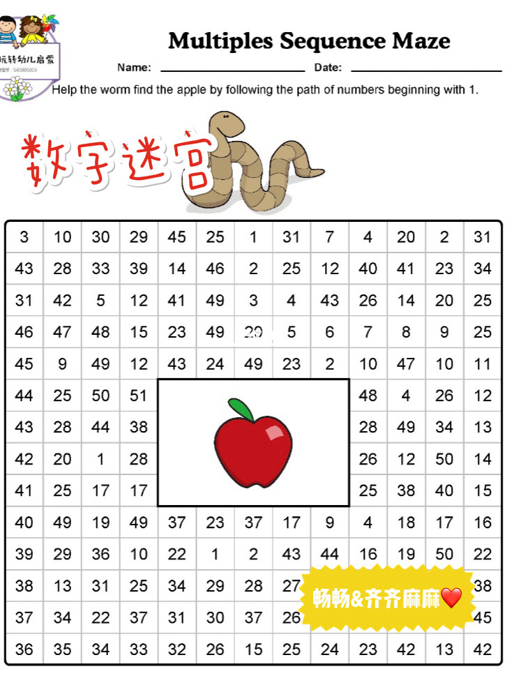 玩手机游戏用什么手机好_玩点手机游戏用什么软件_怎样用手机玩24点玩游戏