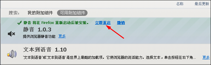 苹果手机开网页会中病毒吗_苹果手机网页打不开怎么办_苹果手机网页怎么打不开