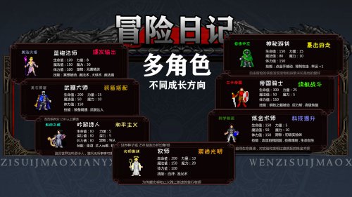 手机游戏木守宫怎么玩_木守宫技能表_木守宫手机游戏