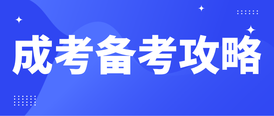 2020年高考时间_高考时间年具体时间_高考时间年时间表